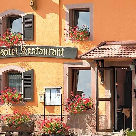 Hotel Logis Restaurant Neuhauser 3*