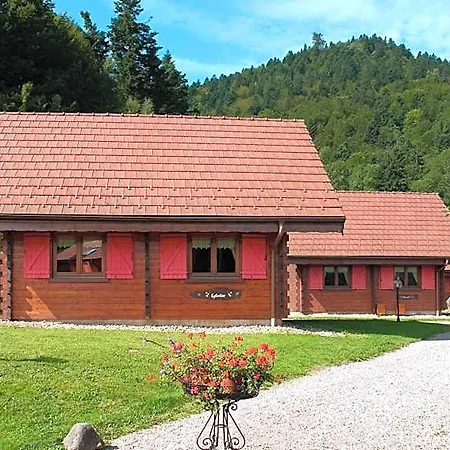Logis Restaurant Neuhauser 3*